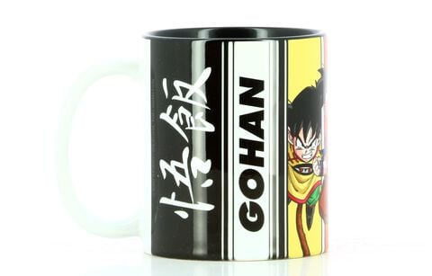 Mug - Dragon Ball - Dbz/gohan -320 Ml Subli Exclu